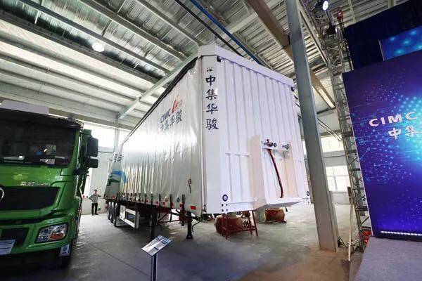 中集华骏轻量最新挂车,中集华骏轻量最新挂车，引领行业变革，打造未来物流新篇章