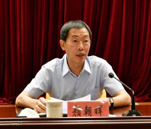 泉州市梁炳辉最新消息,泉州市梁炳辉最新消息全面解析