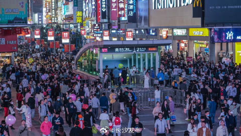 长沙十月出入最新规定,长沙十月出入最新规定，为城市的安全与活力护航