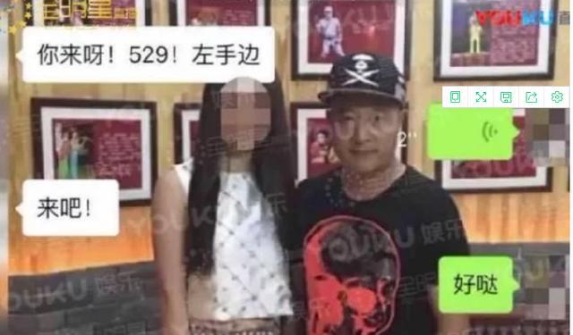 赵四出轨最新进展,赵四出轨最新进展，揭秘事件背后真相与影响