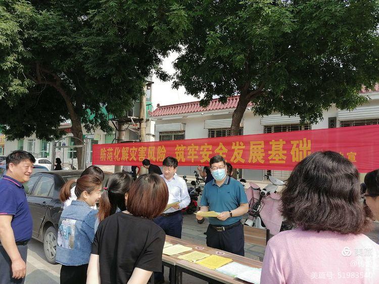河北省沙河市最新招聘信息,河北省沙河市最新招聘信息概览