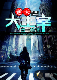 热门推荐 第17页