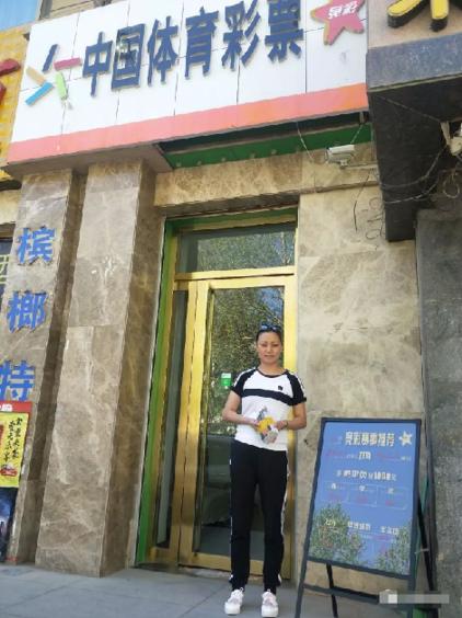 东方盐湖城最新招聘,东方盐湖城最新招聘动态及其背后的机遇与挑战