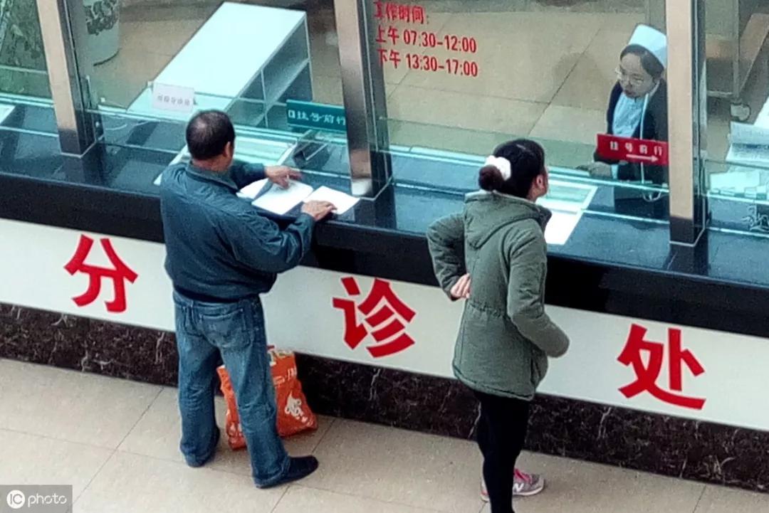 三明医改现在最新消息,三明医改的最新动态与进展