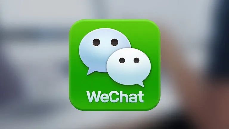 最新微信群二维码贴吧,最新微信群二维码贴吧，社交新时代的连接桥梁