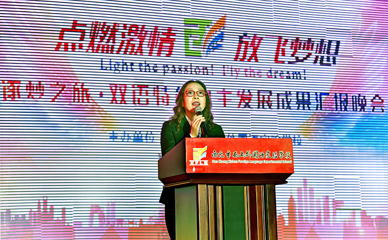 南充市伍果丽最新消息,南充市伍果丽最新消息，闪耀之星，绽放新时代之光