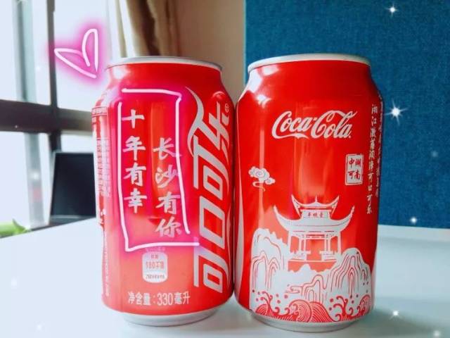 可口可乐最新广告女主,可口可乐最新广告女主，闪耀新时代的品牌形象代言人