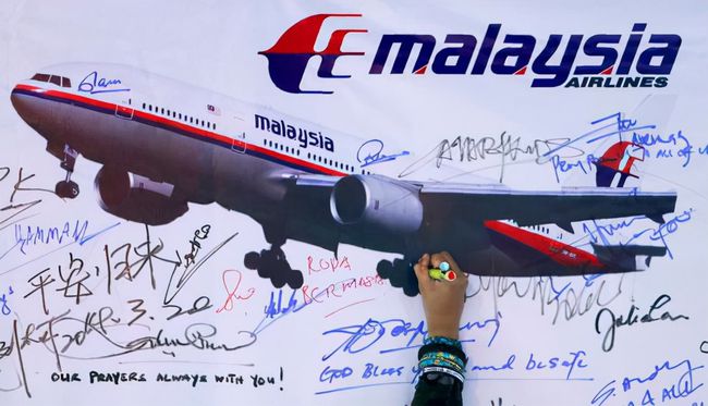 mh370最新消息找到了飞机,MH370最新消息，终于找到了失联的飞机
