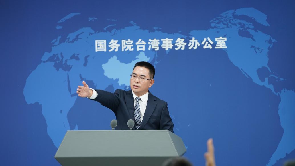 台海两岸局势最新消息,台海两岸局势最新消息，和平稳定仍是主流