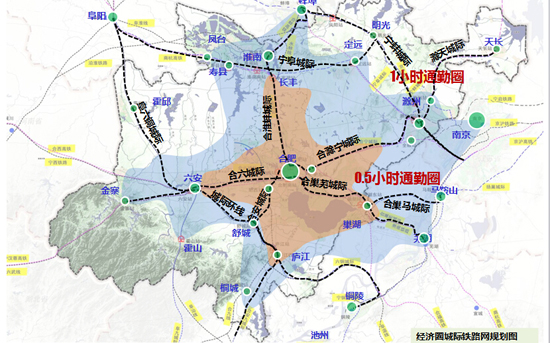 巢马城际最新消息,巢马城际最新消息，进展顺利，未来交通更加便捷