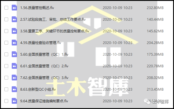 六枝连家华最新消息,六枝连家华最新消息全面解析