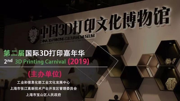 3d狂想字谜最新一期,探索最新一期3D狂想字谜，一场视觉与智慧的盛宴