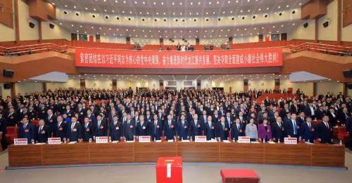 黑龙江吕维峰最新消息,黑龙江吕维峰最新消息全面解读