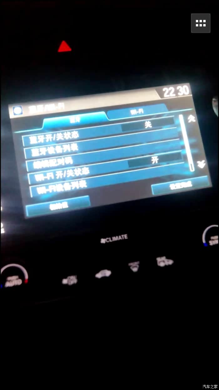 十代思域故障最新消息,十代思域故障最新消息分析
