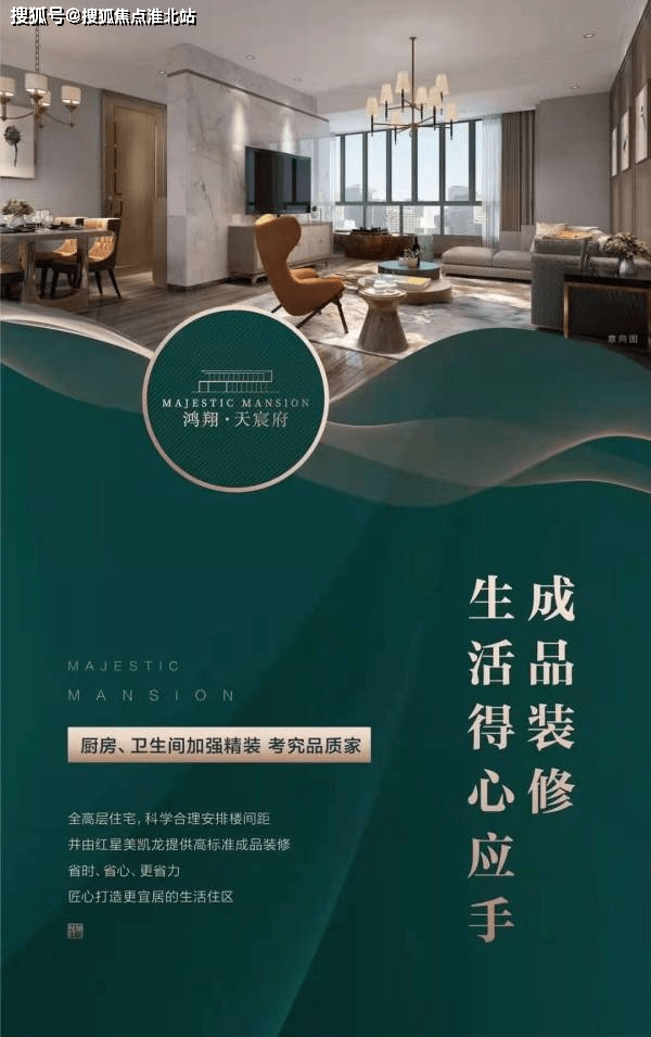山东潍坊部队最新消息,山东潍坊部队最新消息全面解析