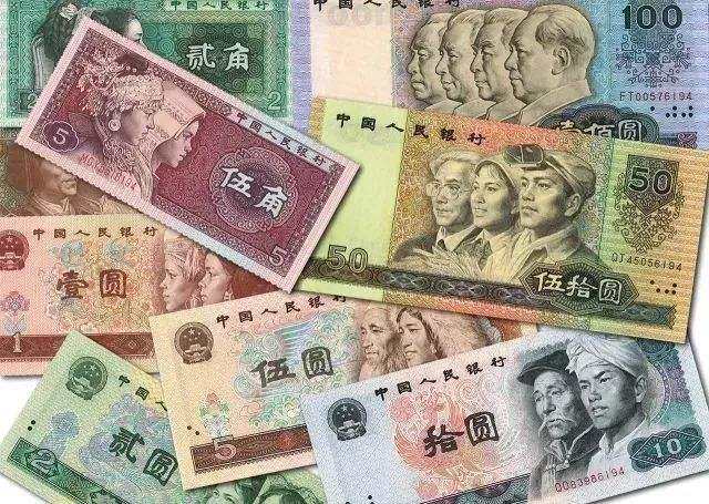 第四人民币最新价格,第四人民币最新价格，市场走势与收藏价值分析