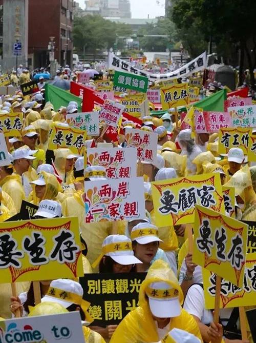 台湾陆客减少最新消息,台湾陆客减少最新消息，影响与未来展望
