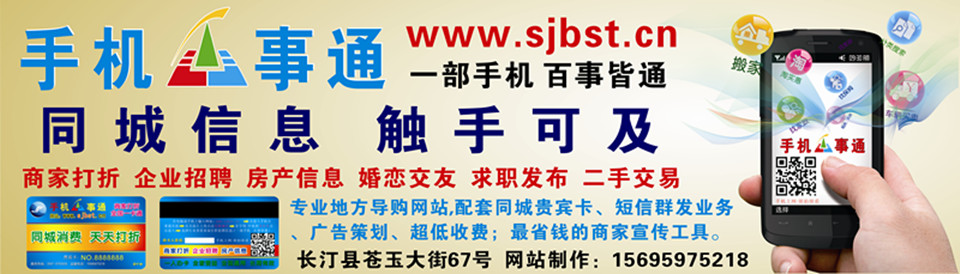 沈采号码百事通最新版,沈采号码百事通最新版，一站式通讯服务的新选择