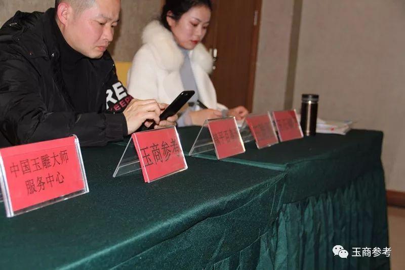 新闻头条 第12页
