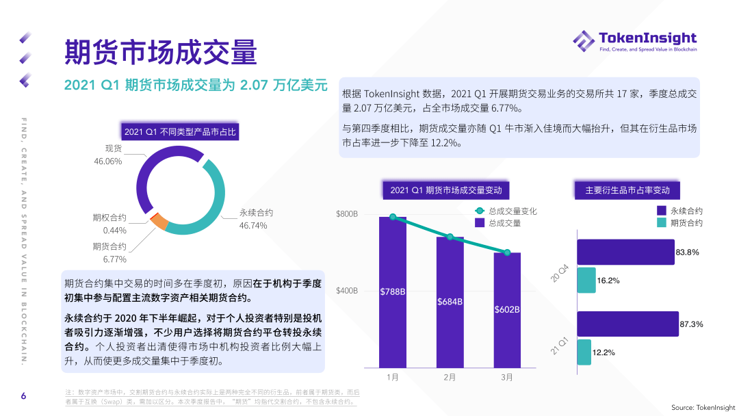 深圳市罗建鹏最新消息,深圳市罗建鹏最新消息深度报道