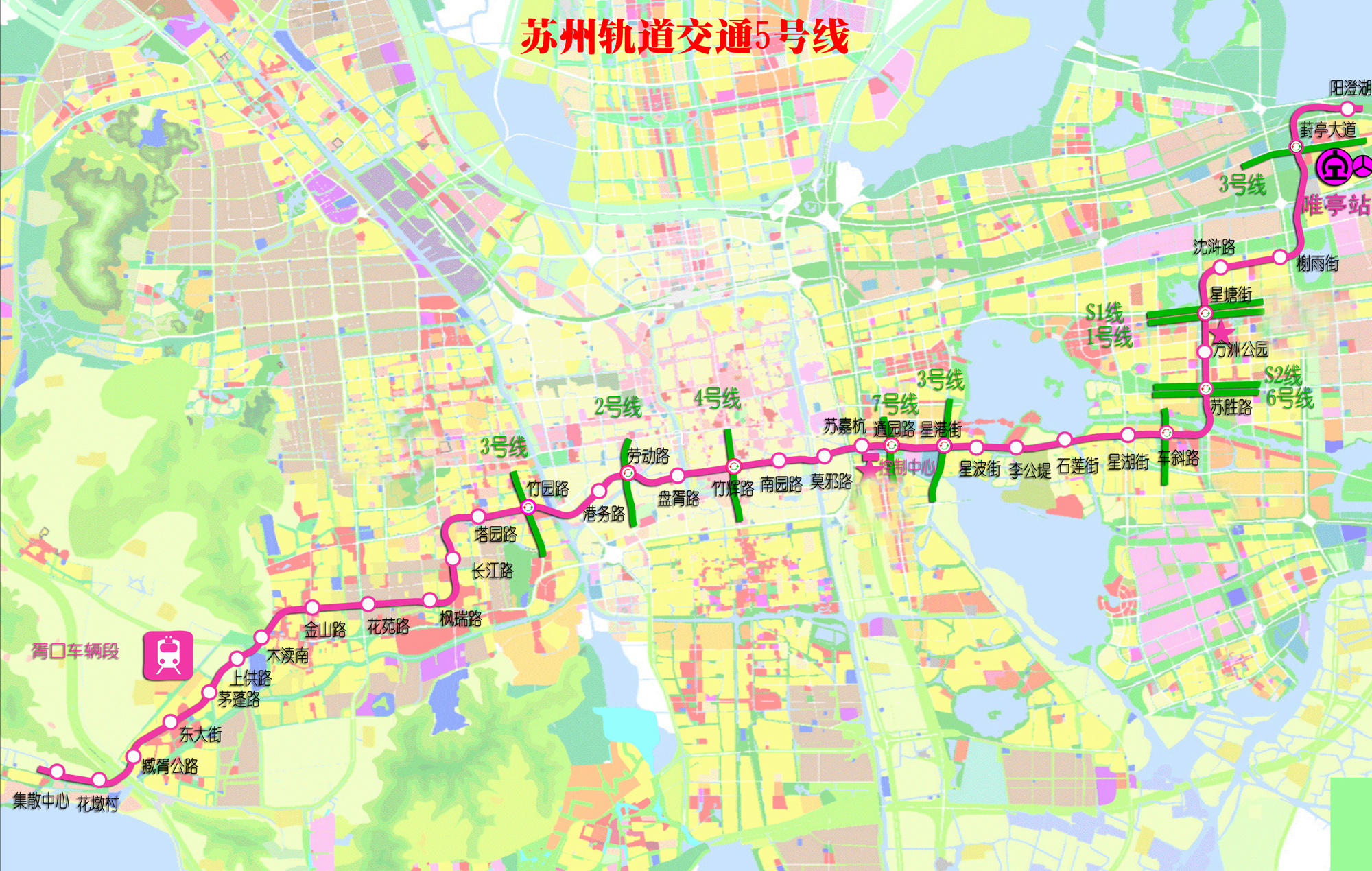 苏州5号线最新地铁线路图,苏州地铁5号线最新线路图详解