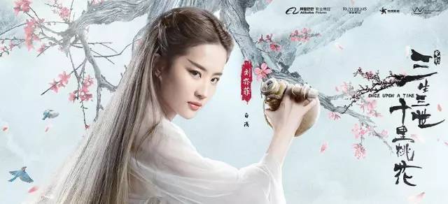 三生三世国外最新消息,三生三世国外最新消息，全球粉丝翘首以待的奇幻新作动态