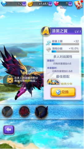 天天酷跑3d最新版下载,天天酷跑3D最新版下载攻略及体验分享