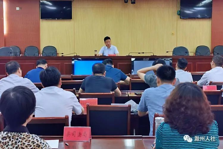 定远县组织部最新消息,定远县组织部最新消息全面解析