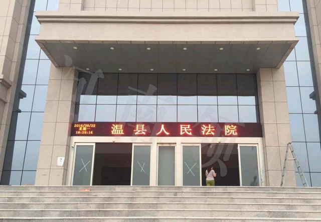 孙立坤最新消息魏新洪,孙立坤与魏新洪的最新消息，动态与影响