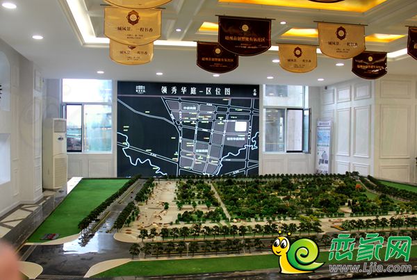 容城领秀华府最新消息,容城领秀华府最新消息深度解析