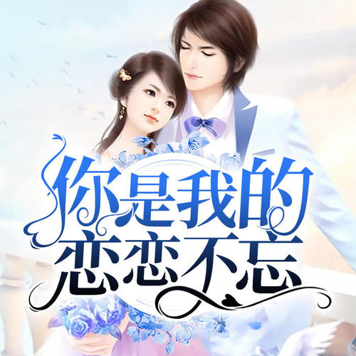 财经新闻 第9页