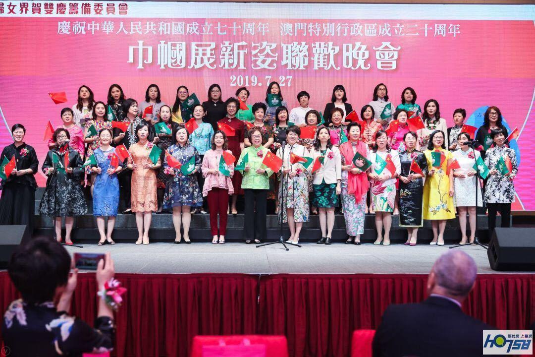 两岸新闻最新消息,两岸新闻最新消息，深化交流，共谋发展