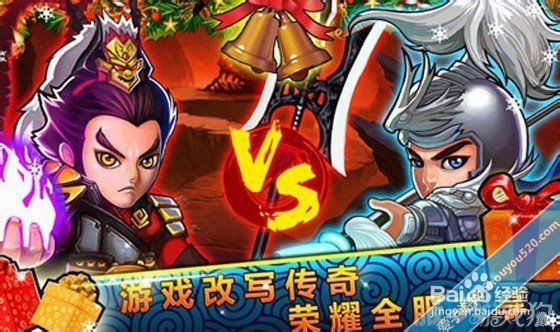 三国战纪最新版刷元宝,三国战纪最新版刷元宝攻略详解