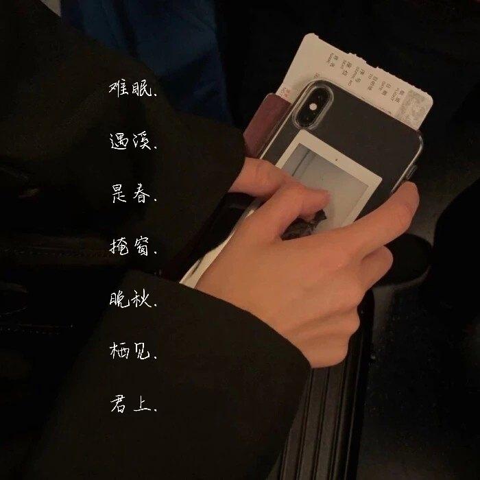 最新网名男生微信网名,最新男生微信网名精选，打造个性标签，展现独特风采