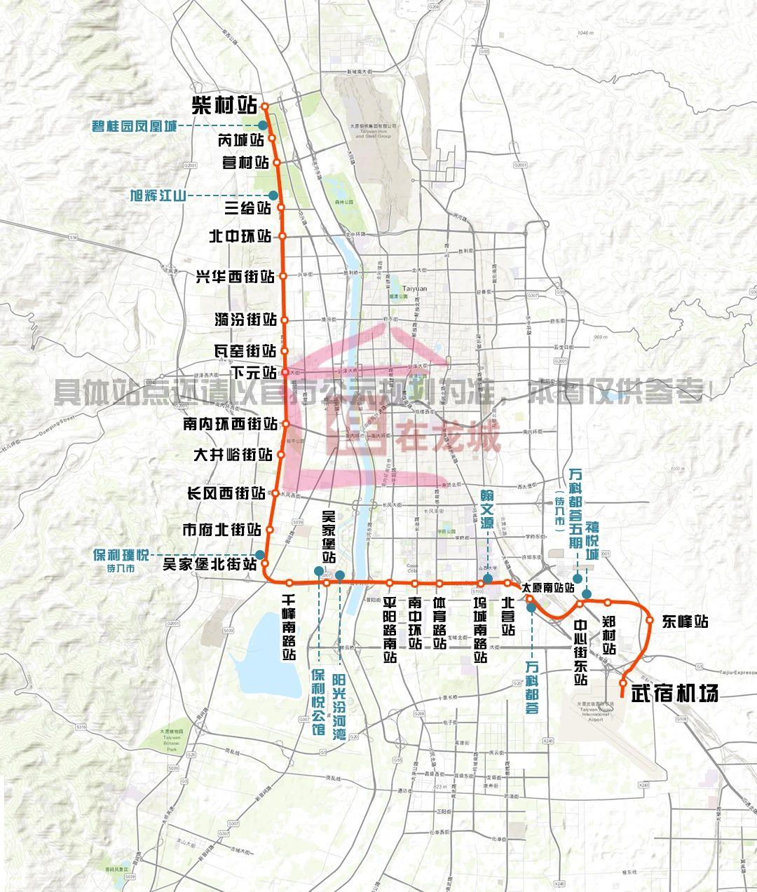 太原市地铁最新规划图,太原市地铁最新规划图，构建现代化都市的交通脉络