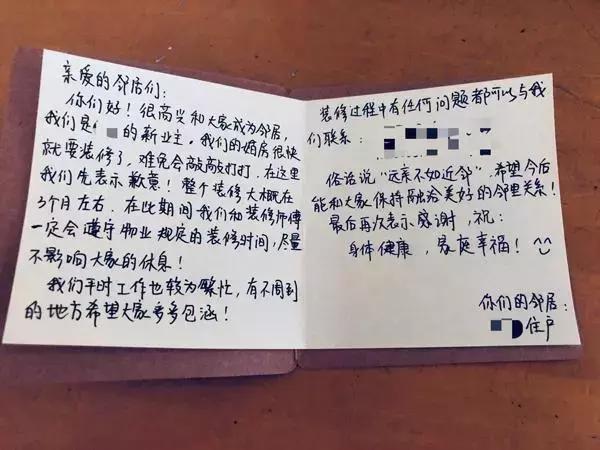 文一名门御府最新房价,文一名门御府最新房价动态及分析