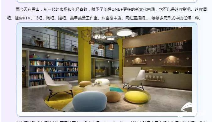 中新科技集团最新消息,中新科技集团最新消息，引领科技创新，塑造未来产业格局