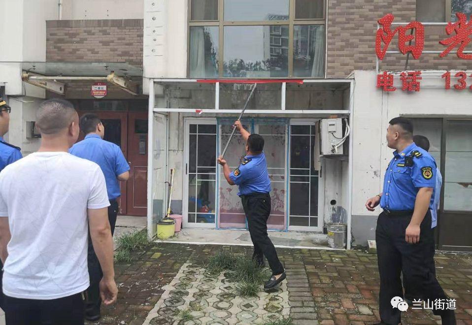 海南违建拆除最新消息,海南违建拆除最新消息，坚决打击违法建筑，推动生态文明建设再上新台阶