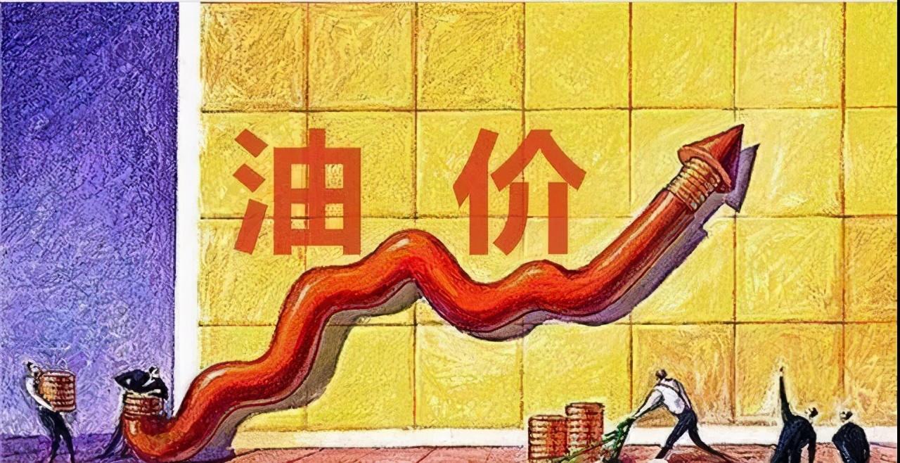 3月17日油价调整最新消息,3月17日油价调整最新消息，市场走势分析与预测