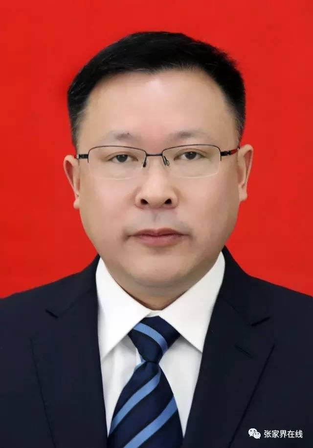 溆浦县最新人事调整,溆浦县最新人事调整，构建更加高效、充满活力的领导团队