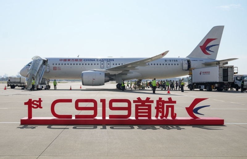 3号航空煤油最新标准,关于航空煤油最新标准的研究——以航空煤油3号为例