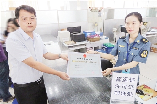 南宁市网约车最新消息,南宁市网约车最新消息，政策调整与市场动态分析