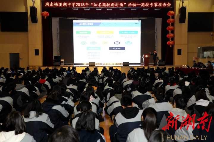 广东2018年高考改革最新方案,广东2018年高考改革最新方案，迈向多元化评价体系的新时代