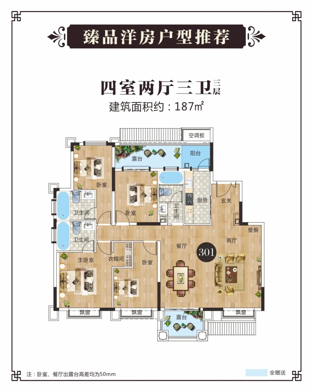 玉林恒大最新消息,玉林恒大最新消息全面解析