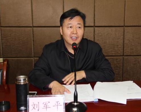 兰州市刘军平最新消息,兰州市刘军平的最新消息，一位城市精英的崛起与贡献