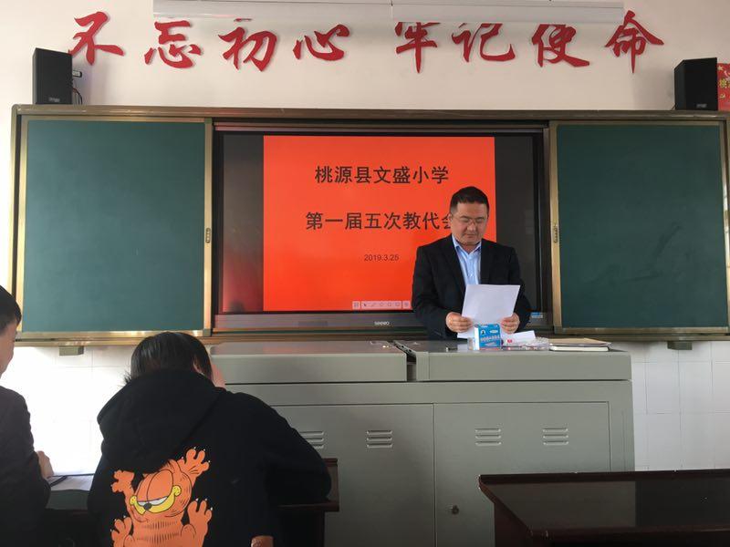 特别推荐 第4页