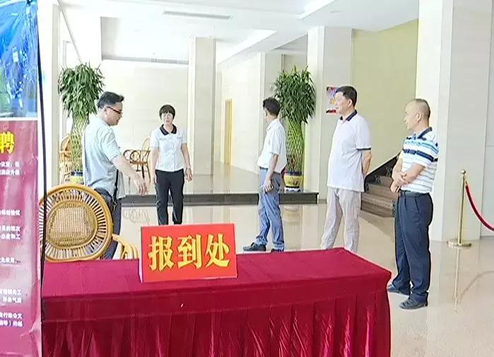 今天怀集新闻最新消息,今天怀集新闻最新消息
