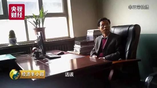 山西大学师帅最新举报,山西大学师帅最新举报事件深度解析