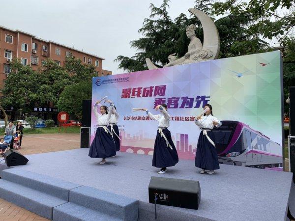 新闻头条 第3页