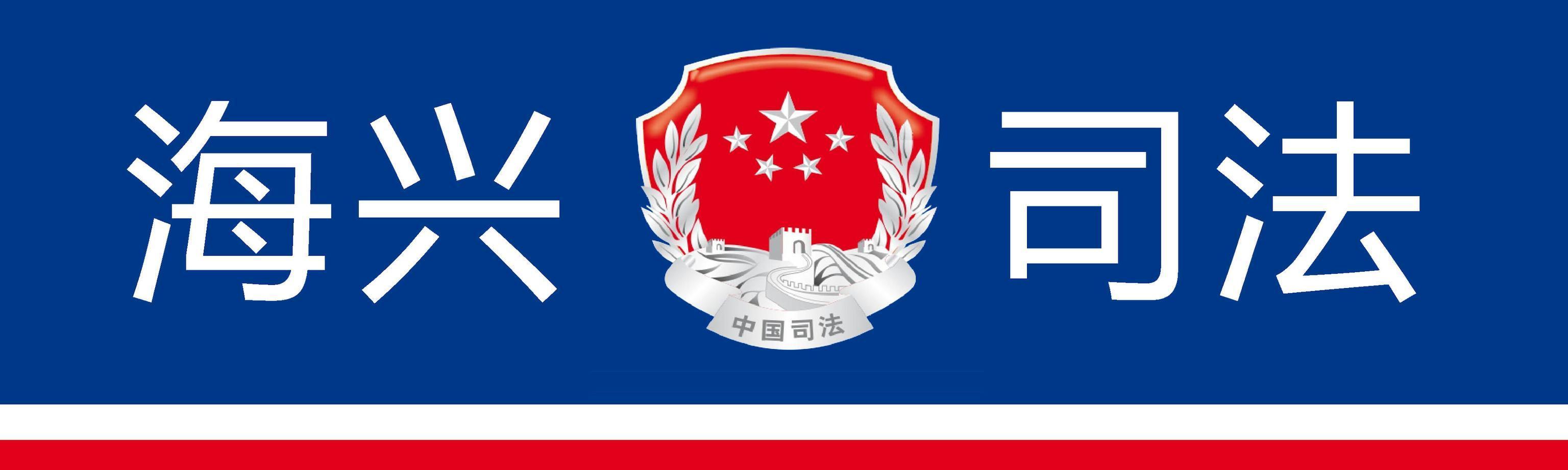 沧州幼儿园最新招聘,沧州幼儿园最新招聘启事